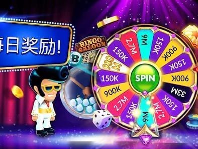Leon Casino Dashboard